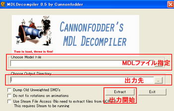 MDLdecompiler1.jpg